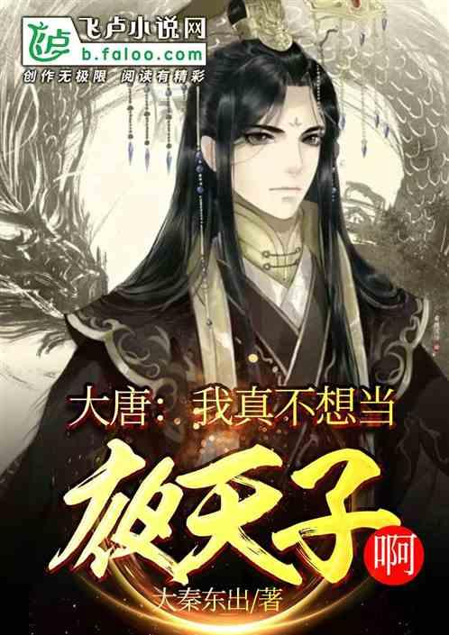 日经指数创近34年来新高