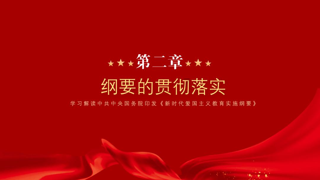 有序采摘大棚蔬菜